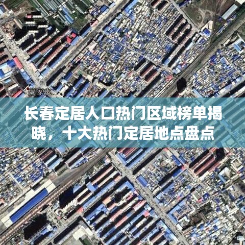 小心翼翼 第2页