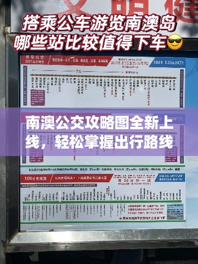 草率从事 第2页