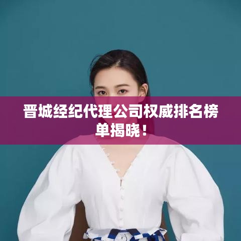 偷工减料 第2页