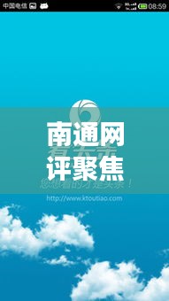 窗明几净 第2页