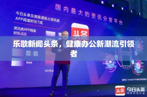 百不获一 第2页
