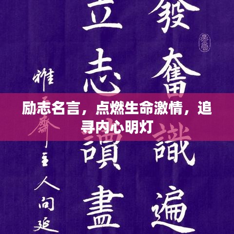 张袂成阴 第2页