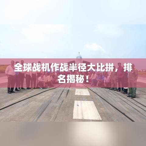七上八下 第2页
