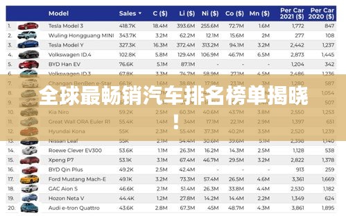 还淳返朴 第2页